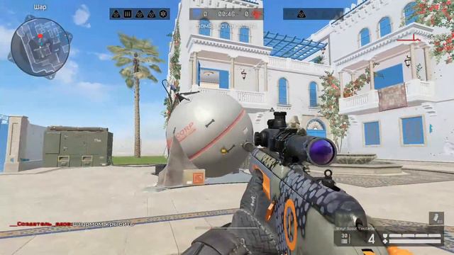 [ Онлайн Мир ] WarFace Буст 21 лиги Соло Жёсткий слив 90го Нубика смотреть онлайн