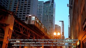 Казанский - Ярославский вокзал: как добраться в Москве, расстояние, маршруты