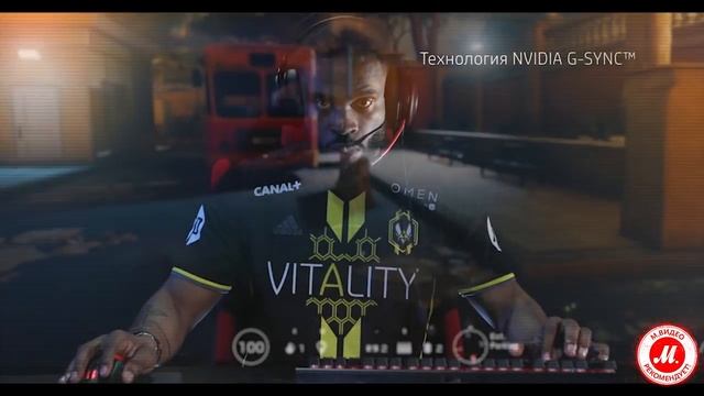 Игровой монитор HP OMEN 25 (Z7Y57AA) смотреть онлайн