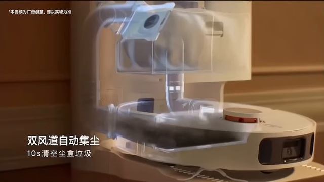 Обзор робота-пылесоса с базой для самоочистки Xiaomi Mijia Vacuum and Mop Robot смотреть онлайн