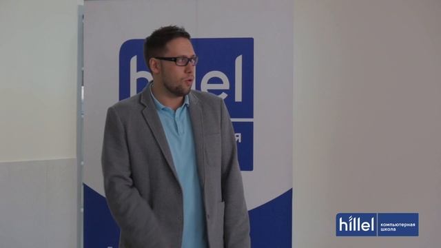 Презентация рабочих прототипов программы Hillel Evo | Компьютерная школа Hillel смотреть онлайн