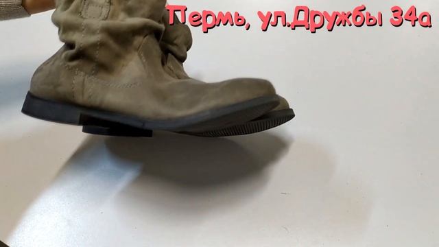 Брендовая обувь со склада секондхенда в Перми! Мегахенд. Распаковка. (часть 2) смотреть онлайн