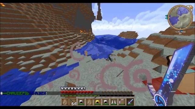 Minecraft Only №7 | 3 сезон (С новой текстуркой) Выбили топ луки смотреть онлайн