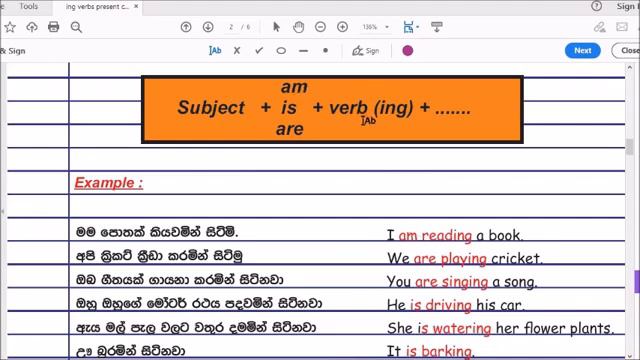 Grade 6| English | Grammar Lessons 03 | Present Continuous Tense 🇱🇰 🇱🇰 смотреть онлайн