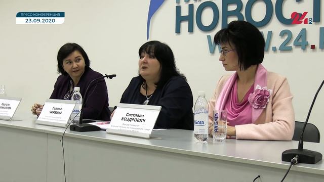 Ко Всемирному дню контрацепции: что означают защита и ответственность? смотреть онлайн