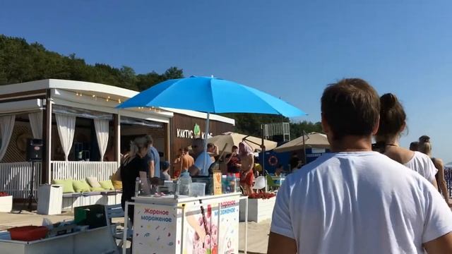 Янтарный 20 июля 2019 г. смотреть онлайн