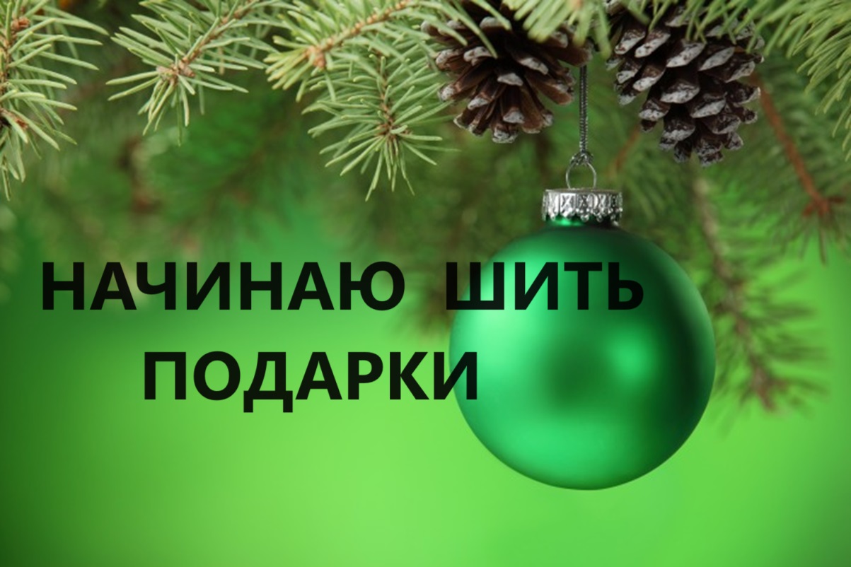 Салфетки для сушки посуды с символом следующего года года.(2023г) смотреть онлайн