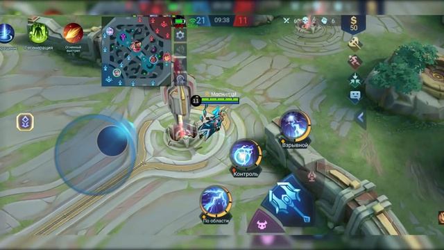 ИДЕАЛЬНЫЕ(НЕТ) НАСТРОЙКИ ИНТЕРФЕЙСА МОБАЙЛ ЛЕГЕНД |Как расставить кнопки| Трэшконтент Mobile Legend смотреть онлайн