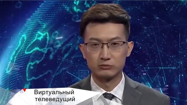 iNews 13.11.2018 смотреть онлайн