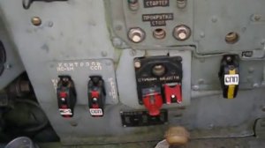 кабина пилота бомбардировщика су-24