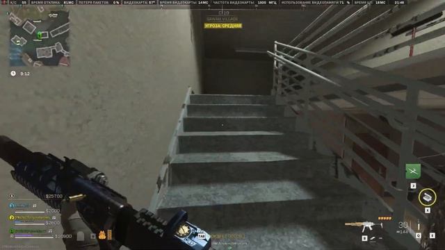 ТОП НОВЫХ БАГОВ И СПОСОБОВ ПРОКАЧАТЬ ПУШКИ! РАНГ ОПЫТ*MW2 WARZONE 2 ГЛИТЧИ* смотреть онлайн