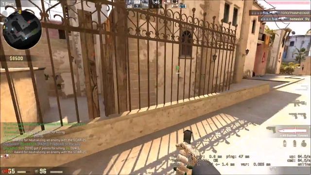 Goodbye Supremacy Crack... смотреть онлайн