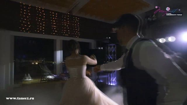Романтичный свадебный танец | You're my number one Best wedding dance смотреть онлайн