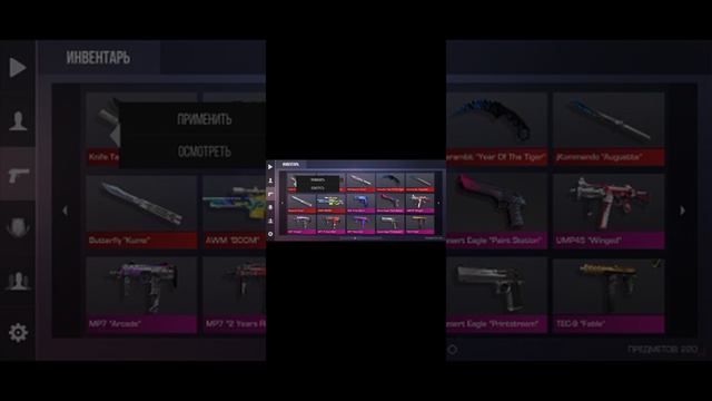новая версия PRIVATE V2 смотреть онлайн