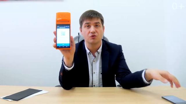 Расплачивайтесь PLATINCOIN PLC в 200 тысячах торговых точек с помощью терминала! смотреть онлайн