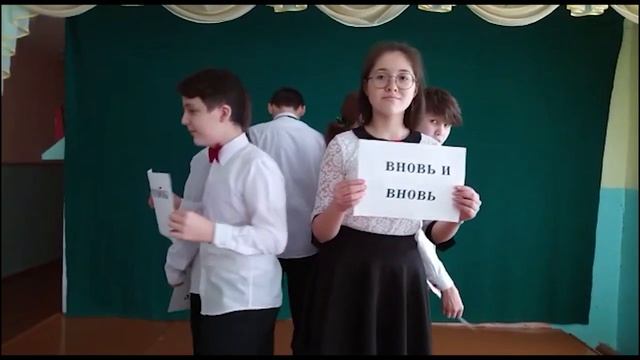 Поздравление учителей с 8 марта смотреть онлайн