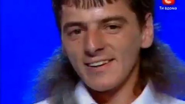 Х-Фактор_Смерека