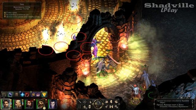 Время и волна. Бесконечные Пути Од Нуа ⚔ Pillars of Eternity Прохождение игры #10 смотреть онлайн