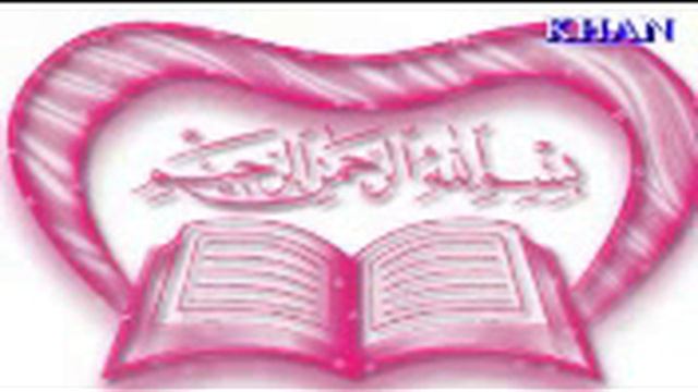 ESSA TANVRi SABUR смотреть онлайн