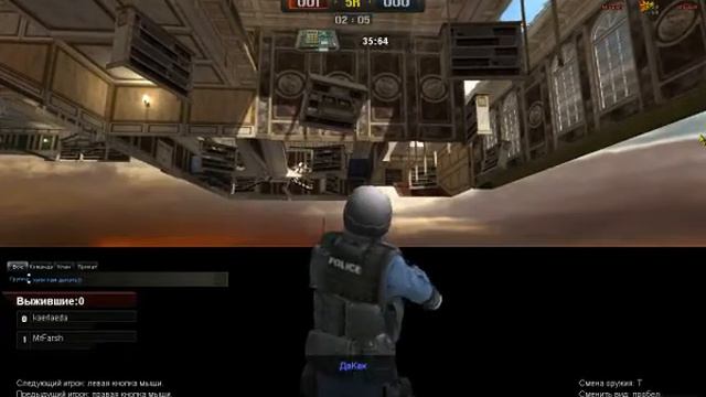 pointblank 2011 05 17 21 18 53 63 смотреть онлайн