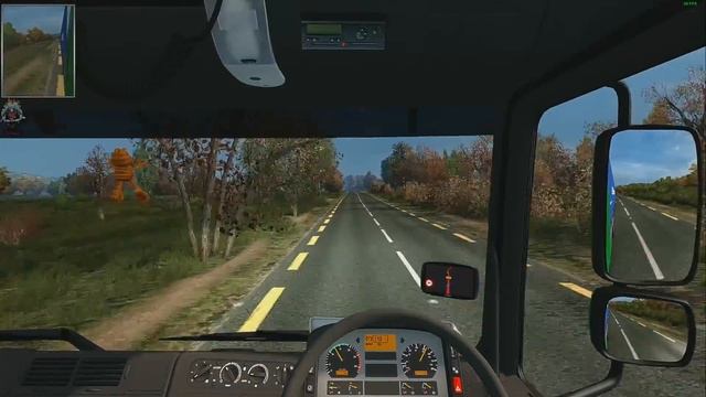 ETS2 1.28 ProMods 2.20 MAN TGA Limerick - Derry смотреть онлайн