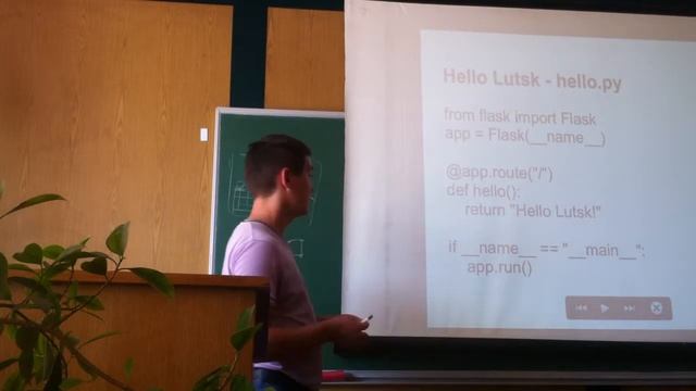 Lutsk.io: мікрофреймворк Flask (Volodymyr Sergeyev) #1 смотреть онлайн