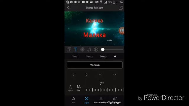 Как зделать интро. смотреть онлайн