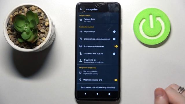 Зеркальный режим камеры Motorola Moto E20? Как убрать зеркальное отражение на Motorola Moto E20? смотреть онлайн