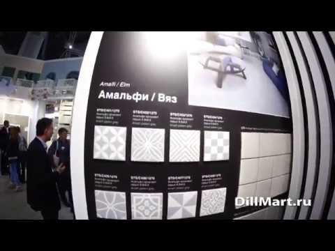 Вяз - Неаполитанская коллекция керамической плитки Kerama Marazzi смотреть онлайн