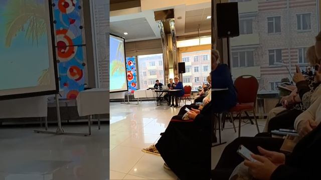 Отчёты офисов, где проводят лечение на аппарате Ассо 05, импульсная фотостимуляция глаз смотреть онлайн