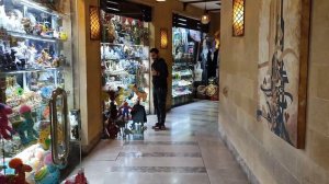 Сензо Молл - самый большой торговый центр Хургады