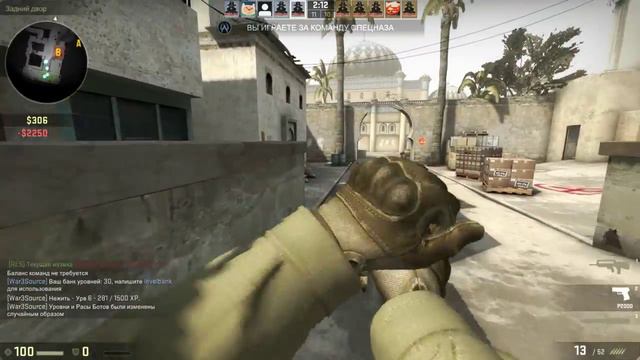 Играем на пиратке CS:GO! #2 смотреть онлайн