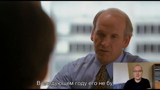 Трасса 60: разбор, ч. 1/2. Смысл, анализ фильма смотреть онлайн