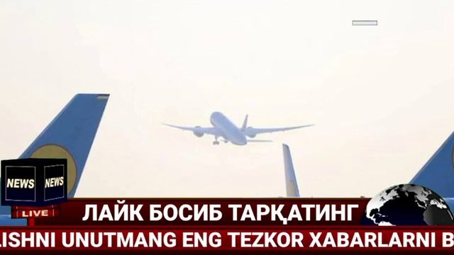 ШОШИЛИНЧ 518 НАФАР УЗБЕК ТОБУТЛАРИ ВАТАНГА ОЛИБ КЕЛИНДИ ТЕЗДА ТАРКАТИНГ смотреть онлайн