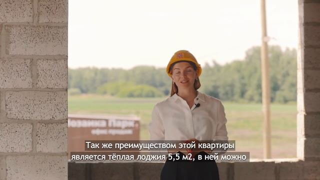 Обзор квартиры формата 2+ в ЖК «Мозаика Парк» смотреть онлайн