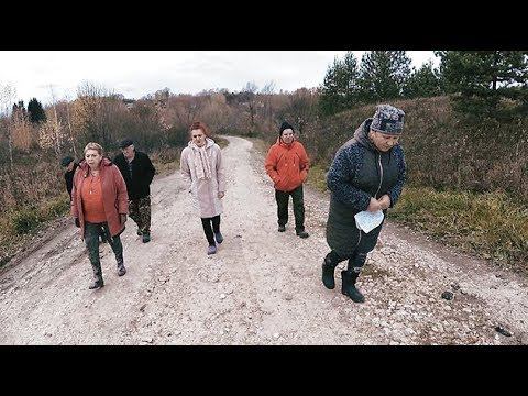 Нано-ДОРОГА в Сколково смотреть онлайн