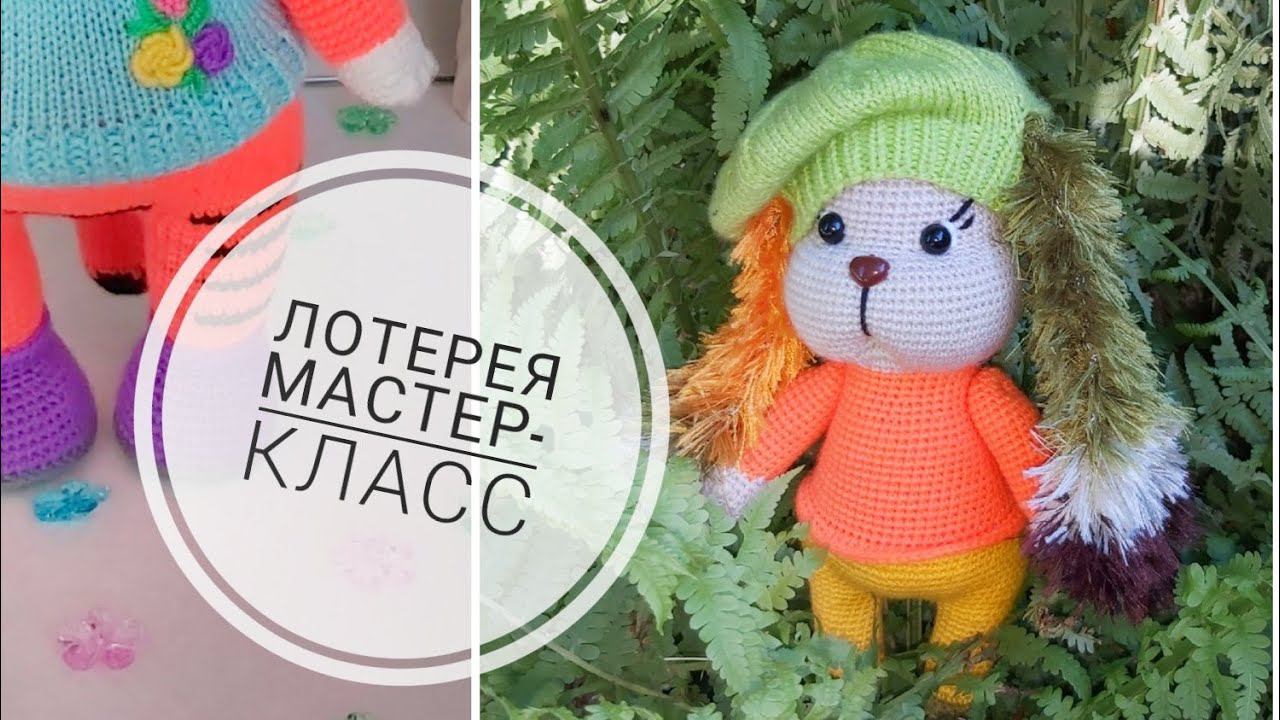 12 ТИРАЖ Лотереи Мастер-класс смотреть онлайн