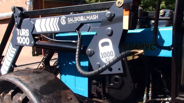 Фронтальный погрузчик TURS-1000. Быстрый демонтаж/монтаж стрелы и рабочих органов. смотреть онлайн