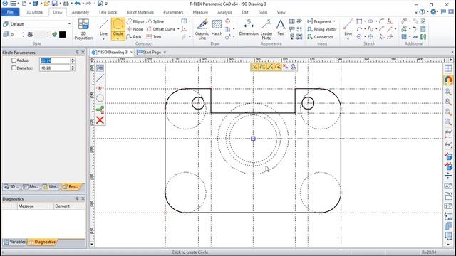 T-Flex CAD 15 2D - Exercise 9 смотреть онлайн