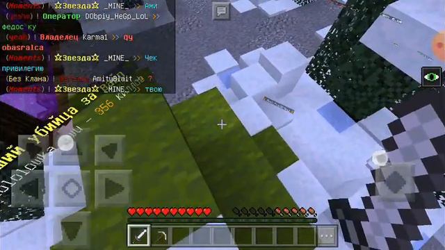 сервер больше нету, на есть и новости хорошие мы будем делать новый сервер