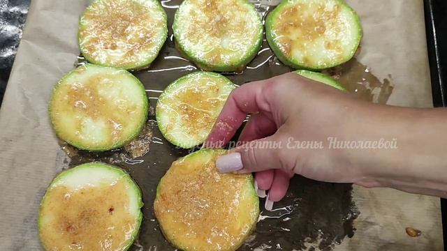 КАБАЧКИ НЕ ЖАРЬТЕ! Этот ТРЮК покорил сотни хозяек! Просто быстро и вкусно! смотреть онлайн