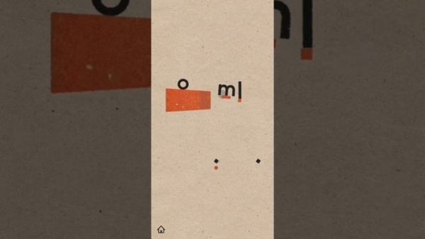 Supertype level 106 solution