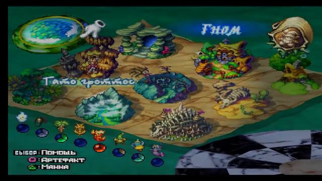 Legend of Mana Часть 14 "Матильда и Ирвин" смотреть онлайн
