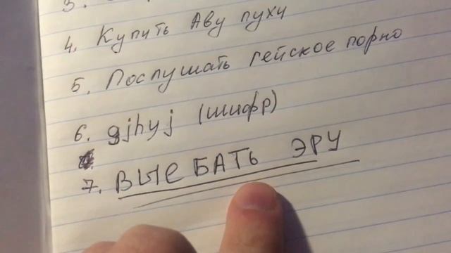 Lansser KAROS(ROSH) online Испанский карос PK farm ---Era #2 смотреть онлайн