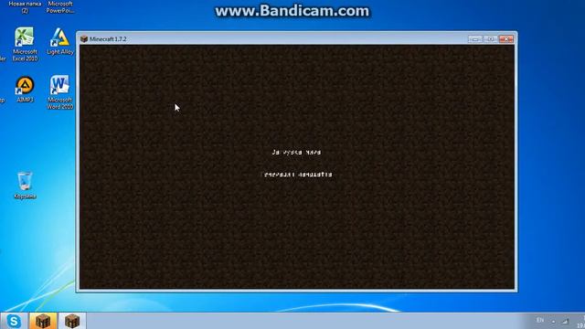 как играть с дрогом по сети ^-^ смотреть онлайн