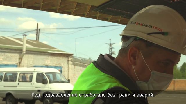 Лучший руководитель года смотреть онлайн