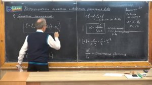 Урок 100 (осн). Коэффициенты линейного и объемного расширения тел