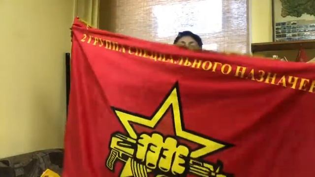 Знамя по Вашему макету Бархат, Сублимация ООО Золотая сфера 8 985 643 4880 смотреть онлайн