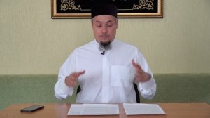 "Дога кылу тәртипләре". Йосыф хәзрәт Дәүләтшин