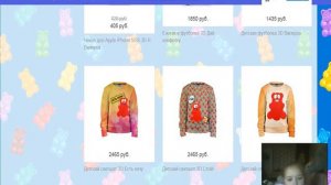 Магазин "У Валерки"